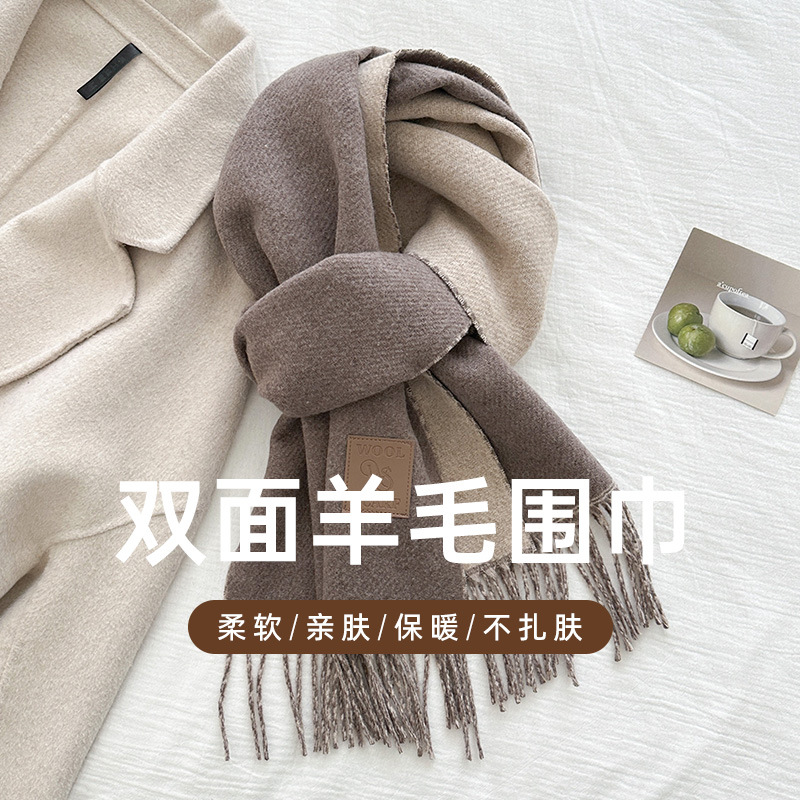 Wool Scarf Men - 신상 럭셔리 디자인 울 스카프 여성