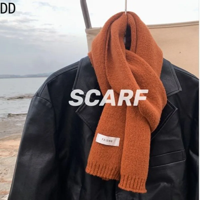 간단한 세련된 솔리드 소프트 스카프 가을 겨울 남성 니 - Wool Scarf Men 리뷰 및 가격