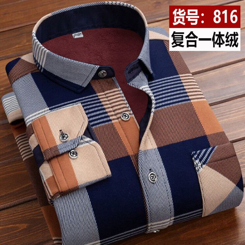 2026 겨울 남성 패션 스마트 캐주얼 스트라이프 긴팔 - Flannel Shirt Lined 리뷰 및 가격