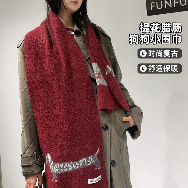 한국 버전 울 혼방 강아지 자카드 스카프 여성 남성 따 - Wool Scarf Men 리뷰 및 가격