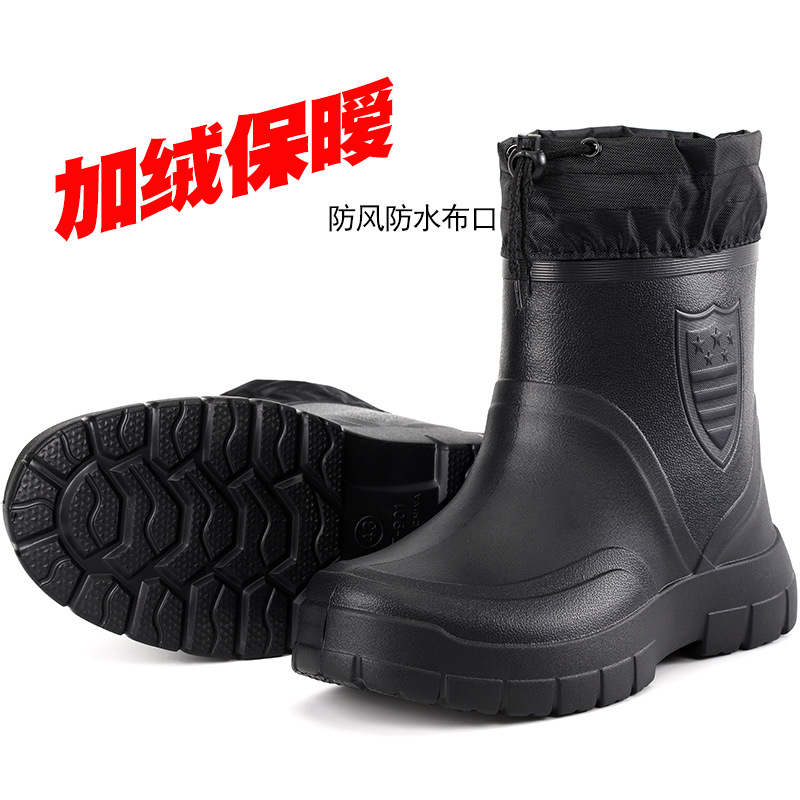 다목적 남성 레인 부츠 방수 야외 경량 신발 벨벳 패션 - Waterproof Winter Boot 리뷰 및 가격